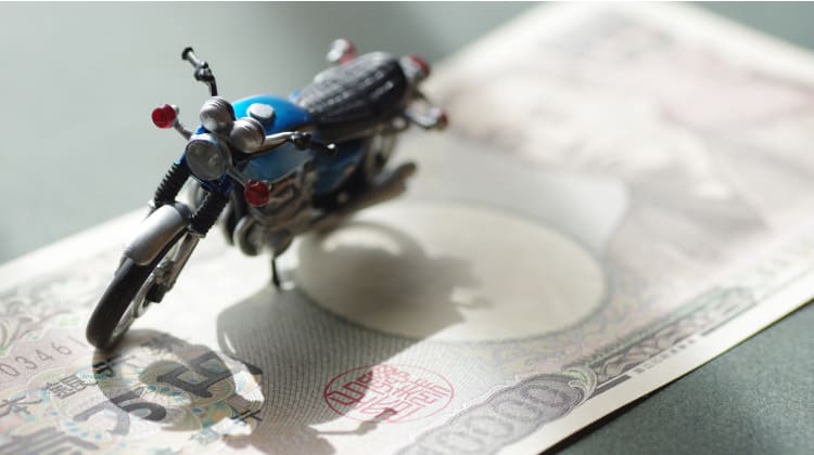 原付の自賠責保険の値段は？契約期間・排気量・地域別に解説｜バイク