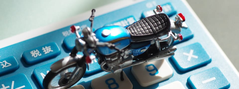 125cc以下のバイク保険とは？自賠責保険と任意保険の違い、コンビニ