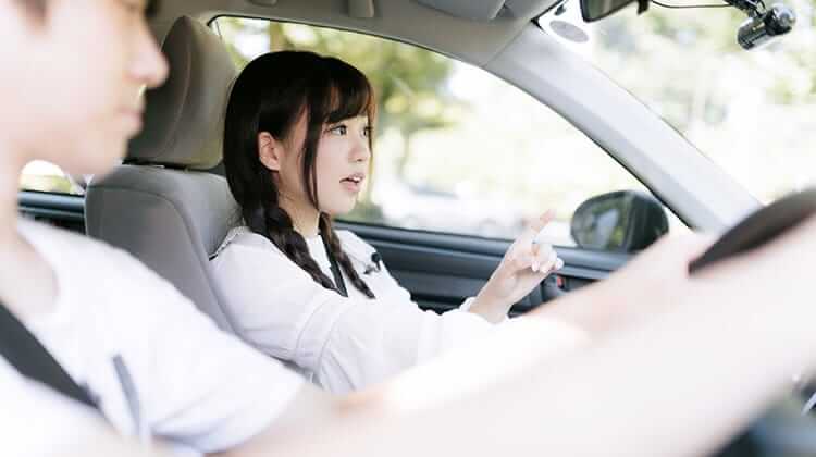 保険 車 ファミマ 保険 車 ファミマ