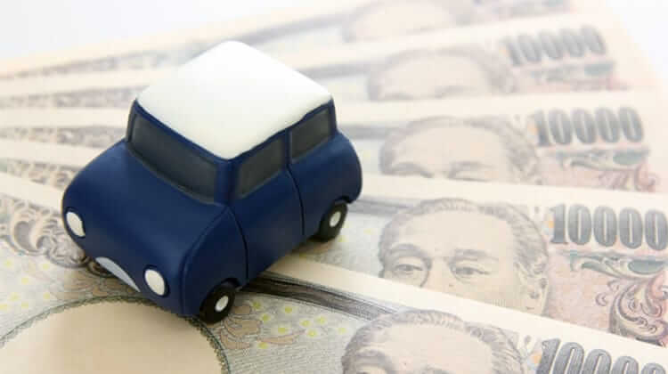 歳以下でも加入できる自動車保険ってあるの 使うときだけ800円から加入できるファミマの ちょいのり保険 1日自動車保険 とは ちょいのり保険 1日自動車保険 コラム ファミリーマートのちょいのり保険 1日自動車保険 歳以下でも加入できる自動車保険ってあるの 使うときだけ800円から加入できるファミマの ちょいのり保険 1日自動車保険 とは ちょいのり保険 1日自動車保険 コラム ファミリーマートのちょいのり保険 1日自動車保険