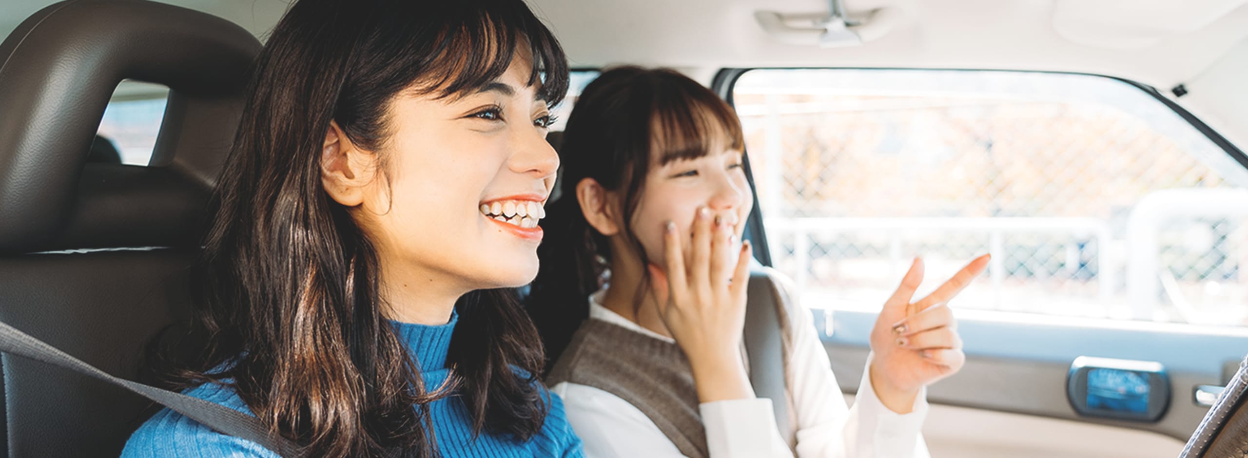 ちょいのり保険｜コンビニ(ファミリーマート)で入れる800円からの1日